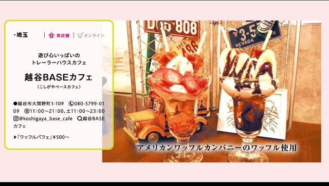 _________ 2024-12-28 17.21.5..